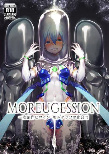 MOREUGESSIONka Goudou-