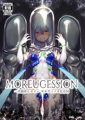 MOREUGESSIONka Goudou-