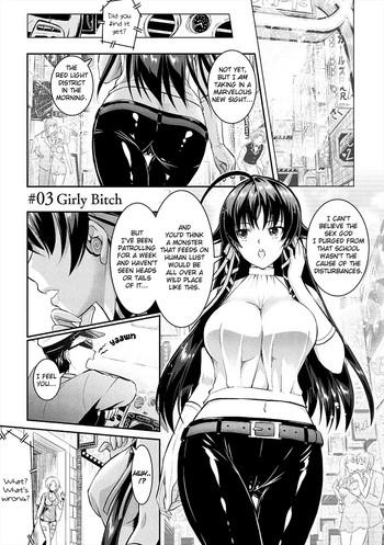 Curse Eater Juso Kuraishi Ch. 3-4