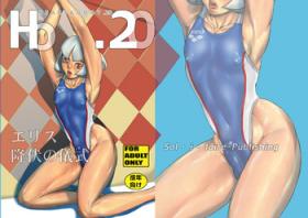HEART&BODY.20 - Erisu Koufuku no Gishiki