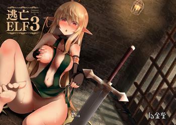 Toubou ELF3