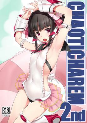 Tsubasa Kazanari