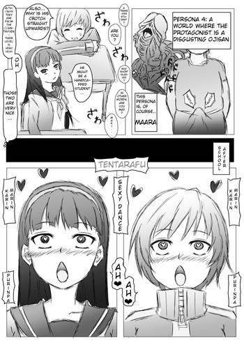 Persona 4 no Shujinkou ga Kuzu no Ossan to Iu Sekai