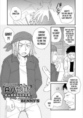 AV Monogatari | AV Story