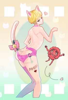 Akira and Satan's Casual Love Story