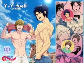 Y+Y=fuel!!