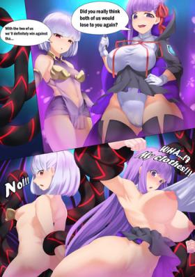 BB&Kama loli