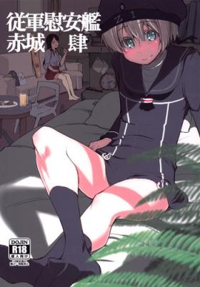 Hiei