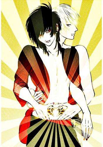 RESTART
