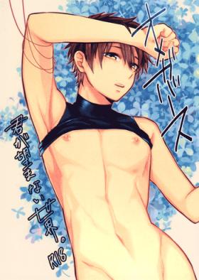Kazuya Miyuki
