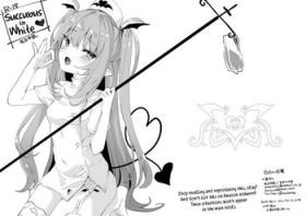 Hakui no Inma | Succubus in White