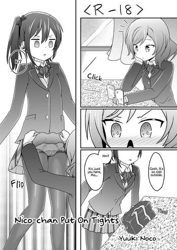 Haikei Nicochan Put On Tights