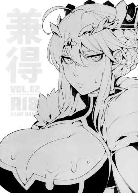 Gilgamesh
