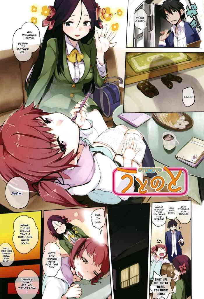 Utonoto | Sister's Friend