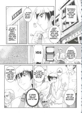 Hajimete no Jugyou Sankan