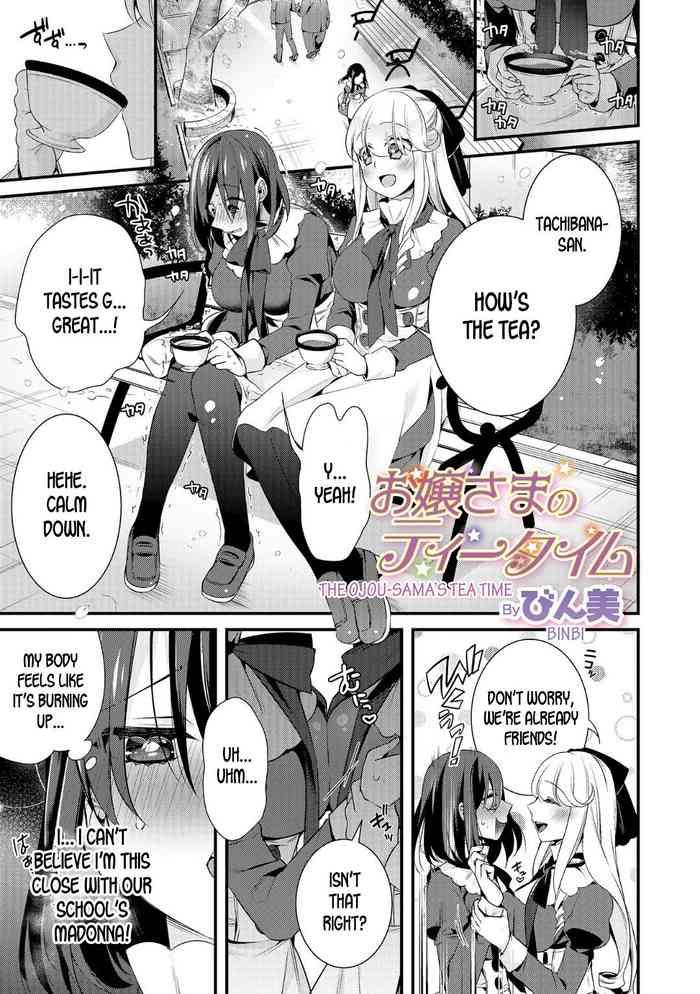 Ojousama's Tea Time