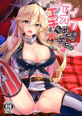 Iowa to Mechamecha Ecchi Suru Hon | Wild Sex With Iowa