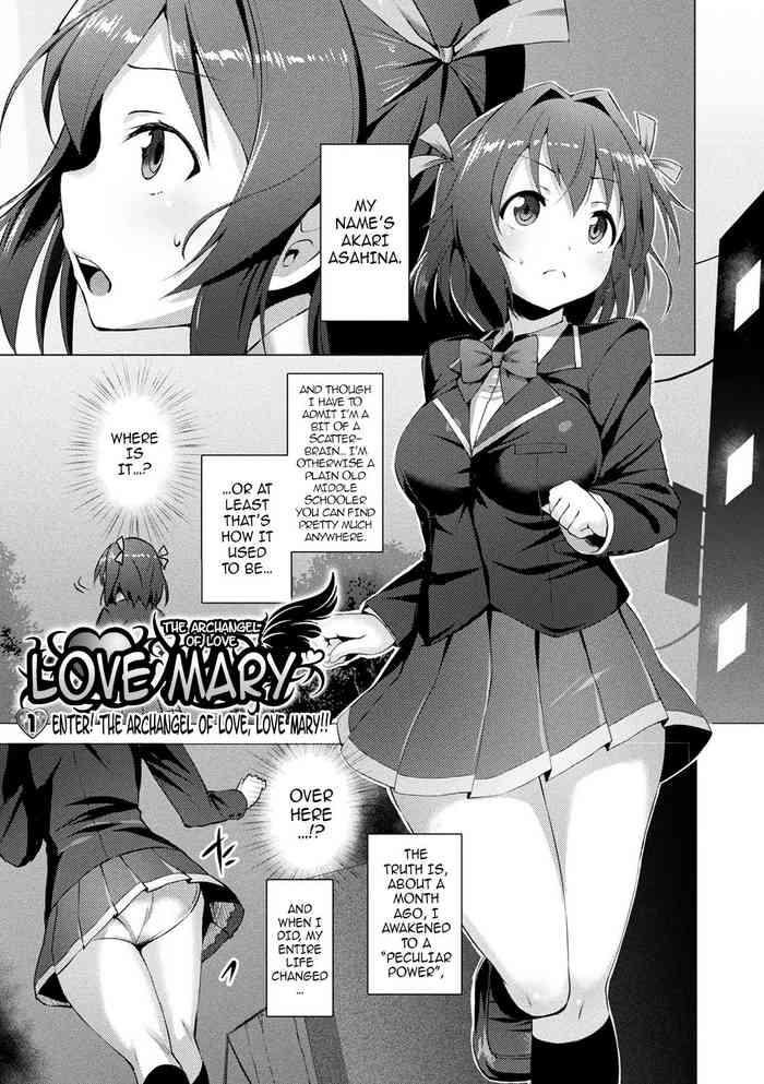 Aisei Tenshi Love Mary