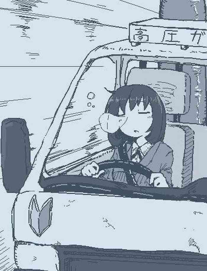End my suffering