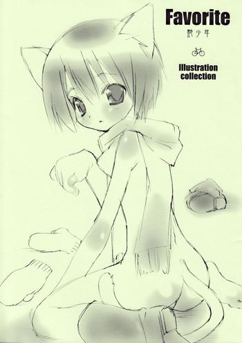 Favorite Enshounen