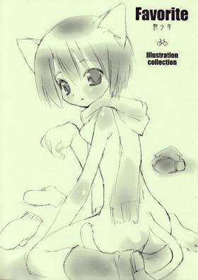 Favorite Enshounen