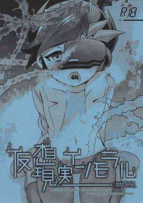 Yuusaku Fujiki