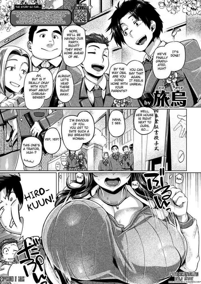 Chibusa-sensei Celebration