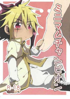 Minimamu chanpion