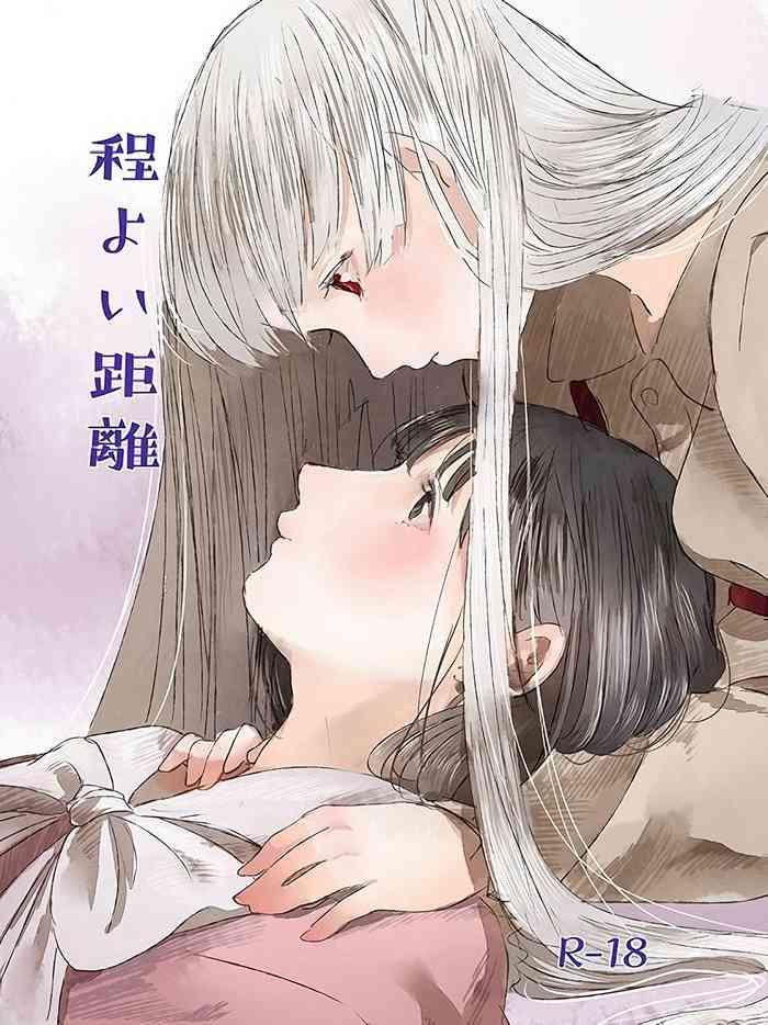 Hodoyoi Kyori
