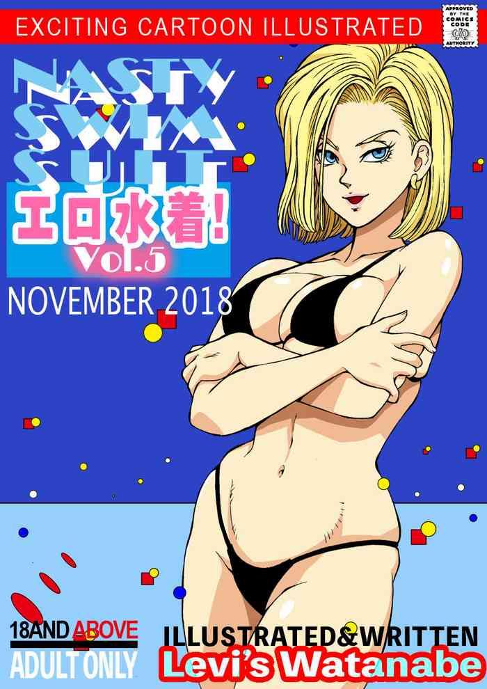 Eromizugi! Vol. 5 Jinzou Ningen 18-gou