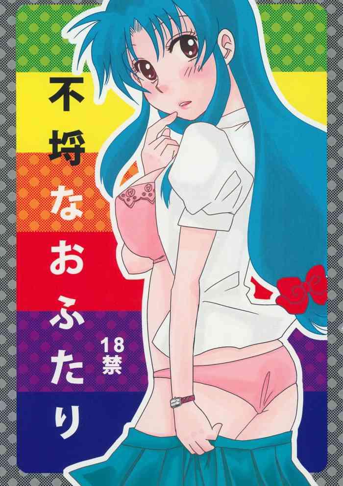 Furachi na Ofutari