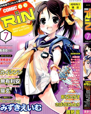COMIC RiN 2009-07
