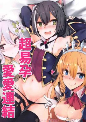 Ecchi na Koto Shite Connect Suru Hon