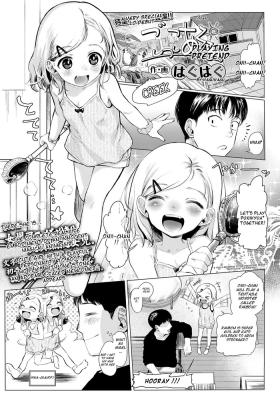 Gokko Asobi. | Playing Pretend