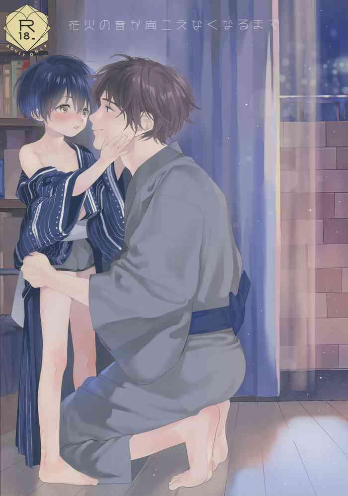 Hanabi no Oto ga Kikoenaku Naru Made | Until We Hear The Fireworks Stop