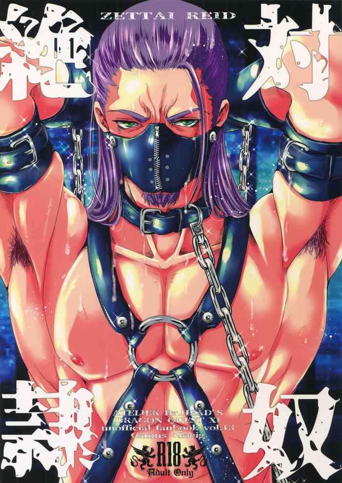 Zettai Reid