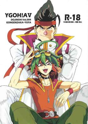 YGOH! AV DOJINSHI Vol. 004