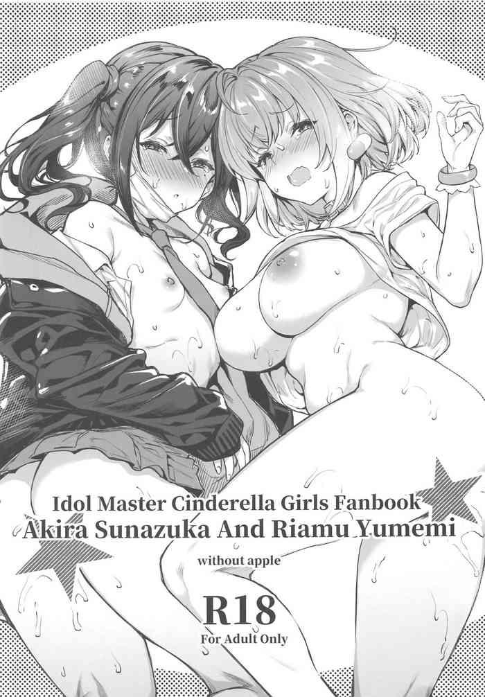 Akira & Riamu