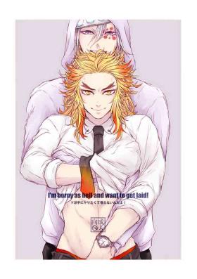 Do Hade ni Yaritakute Tamaranai ndayo! - I&#x27;m horny as hell and want to get laid! [bK1000 (c.Kco)] (Kimetsu no Yaiba) [Digital]