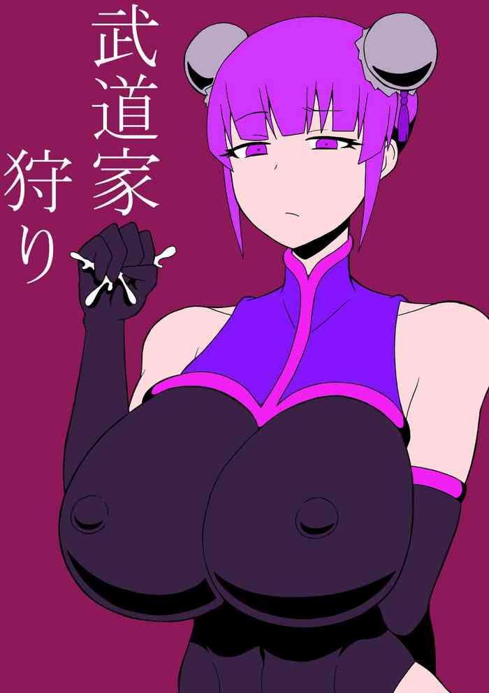Budouka Gari
