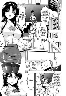 Onna Kyoushi Ichikawa Miyuki