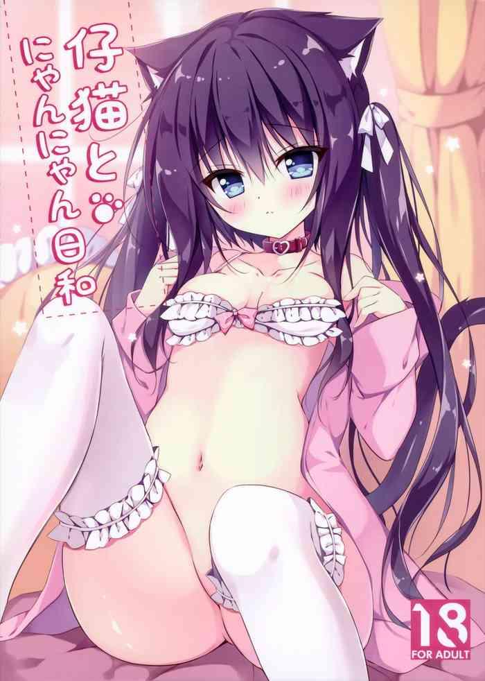 Koneko to Nyan Nyan Biyori