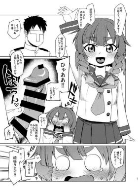 Hayawari Kaibou Ecchi