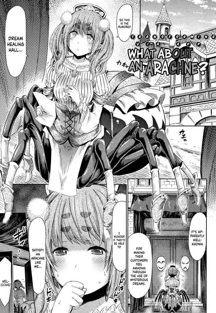 Appli de HentaiWhat about an Arachne?