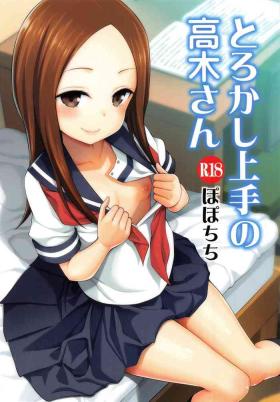 Nishikata