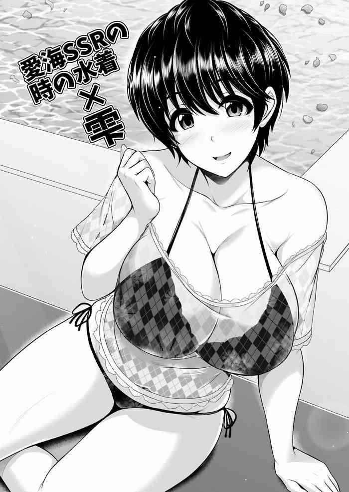C97で出したお題イラスト集