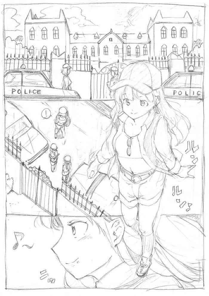 Futanari Kaitou Ao Danuki