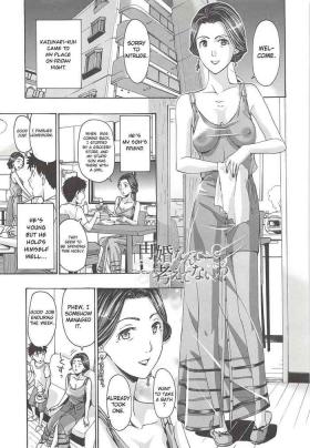 Saikon nante Kangaetenai wa