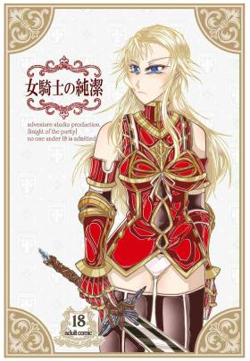 Onna Kishi no Junkets