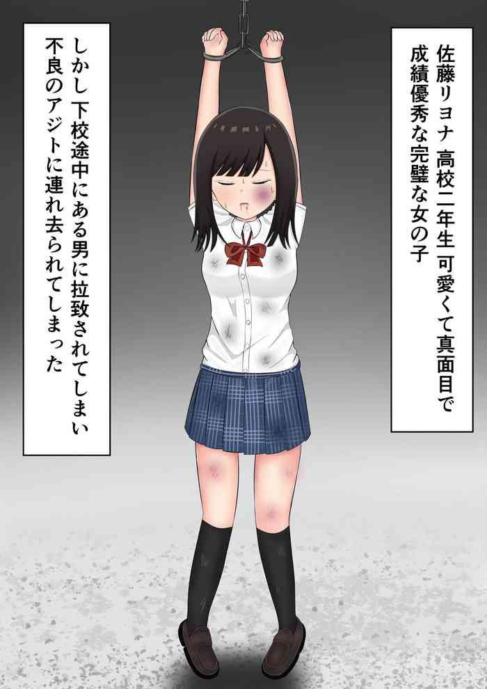 "Mou Yurushite" Furyou-tachi ni Youshanaku Ryoujoku Sareru Onnanoko